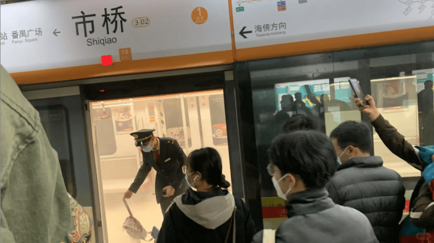 底试运行！这里现轮胎杀手！店铺被撬锁开灯！金价创新高！球盟会网站寒潮！大风降温！最低-14℃！这条地铁线月(图2)