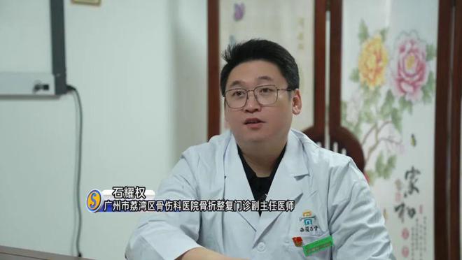 多地发布寒冷预警！零下气温或出现在……球盟会登录平台入口又干又冷穿多点！广东(图5)
