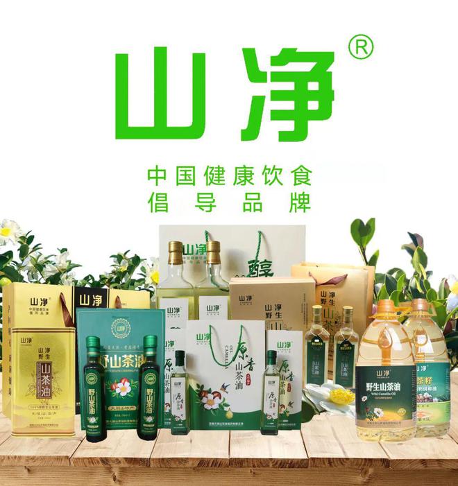 宝”品牌推介会球盟会“信阳十(图4)