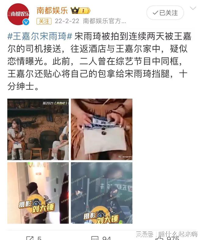 三个月前才承认因患抑郁症停工了一年球盟会入口突传！顶流男星紧急入院