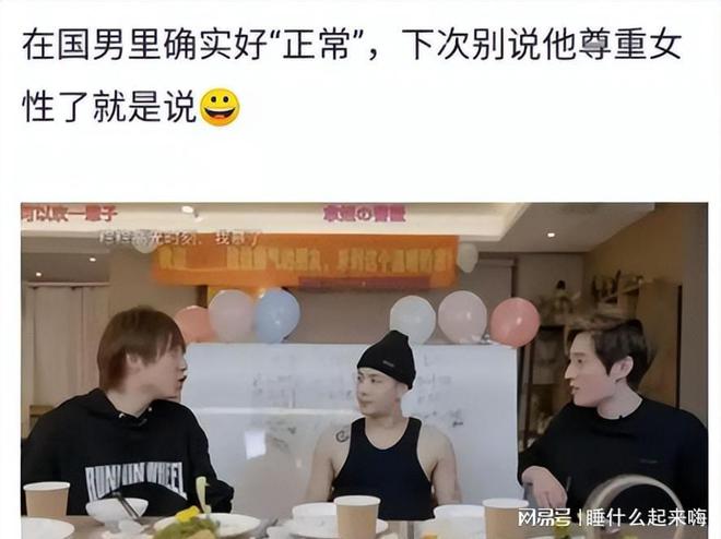 三个月前才承认因患抑郁症停工了一年球盟会入口突传！顶流男星紧急入院(图2)