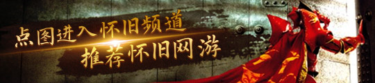 法系必刷装备团本前最好的装备球盟会网站魔兽世界p2阶段