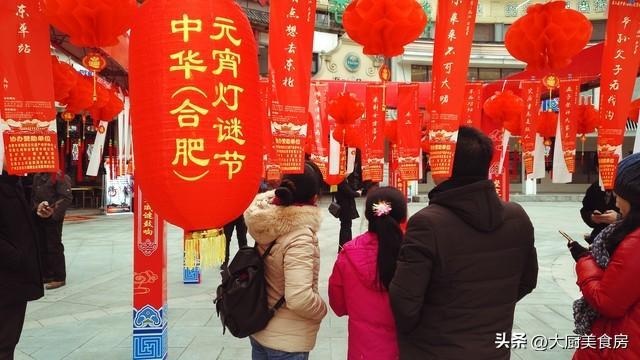 禁忌晚上4注意今日元宵节4注意分别指啥qmh球盟会亚博网址俗话说：元宵白天无