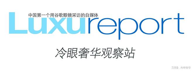 IUMIU花船泛舟荔湾文化涟漪如期而遇球盟会登录平台一湾溪水绿两岸荔枝红：M