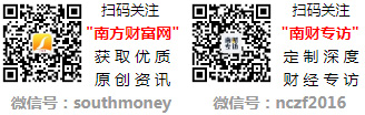 烟价格表大全（多少钱一条）球盟会网站2025年泰山香