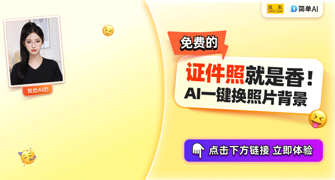 回赛黑龙江站‘鹤新名苑’杯·鹤岗达标赛轻