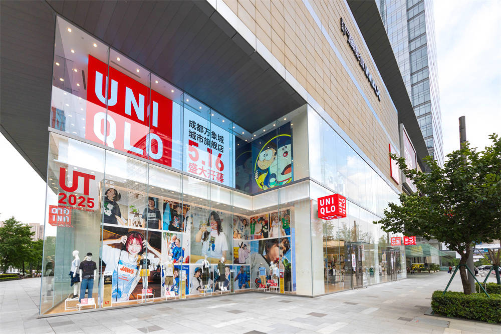 店5月16日盛大开幕这才「适」成都！优衣库西南首家城市旗舰店·成都万象城(图7)
