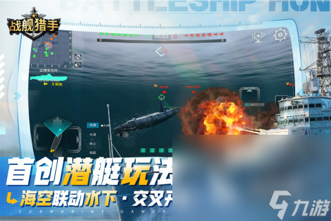 25高人气的联机网游有哪些热门的联机网游榜单 20(图4)