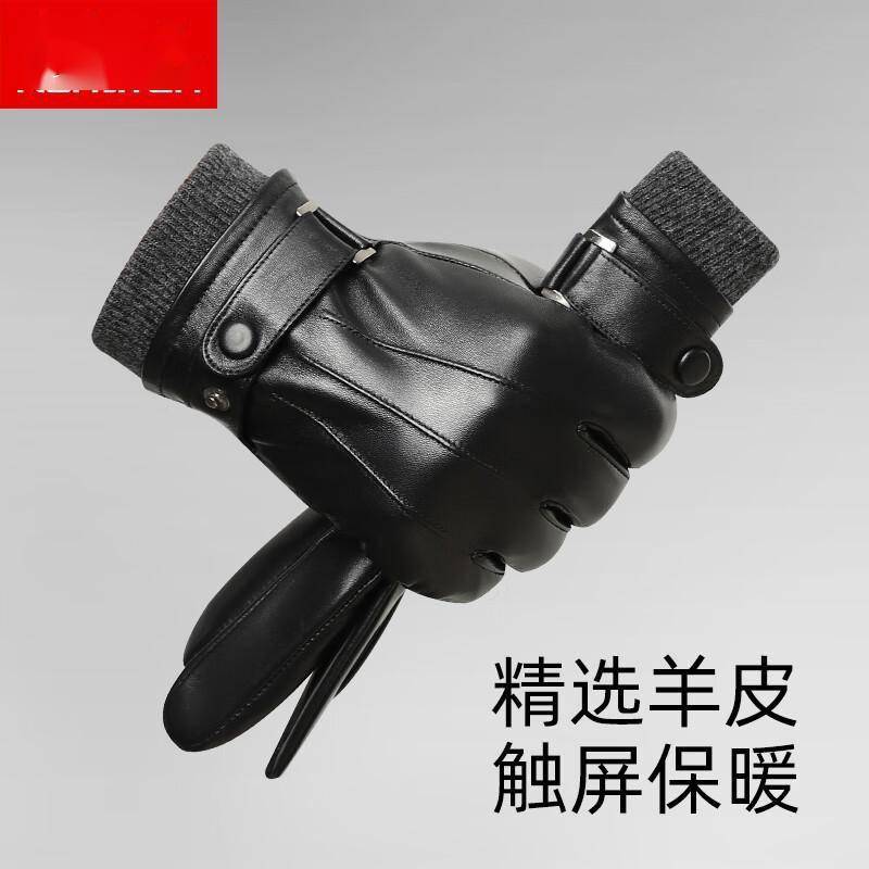 骑行到滑雪的温暖守护！冬季保暖手套全攻略：从(图4)