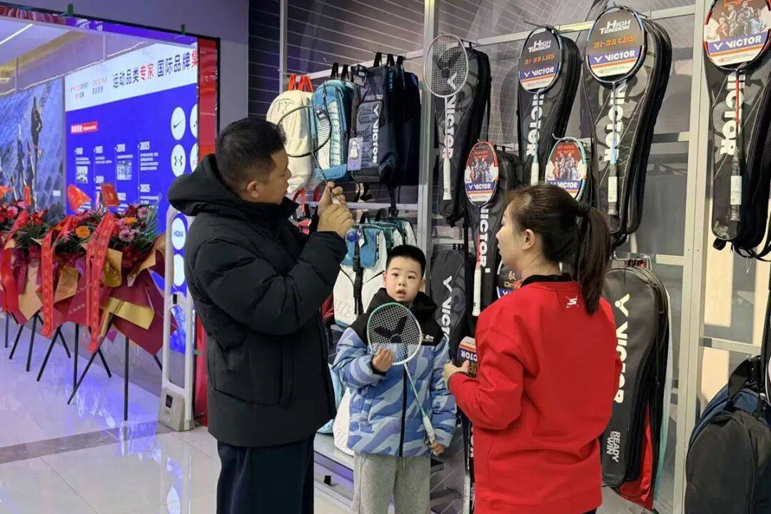 NTERSPORT亮相顺义首店+1国际运动零售品牌I(图1)