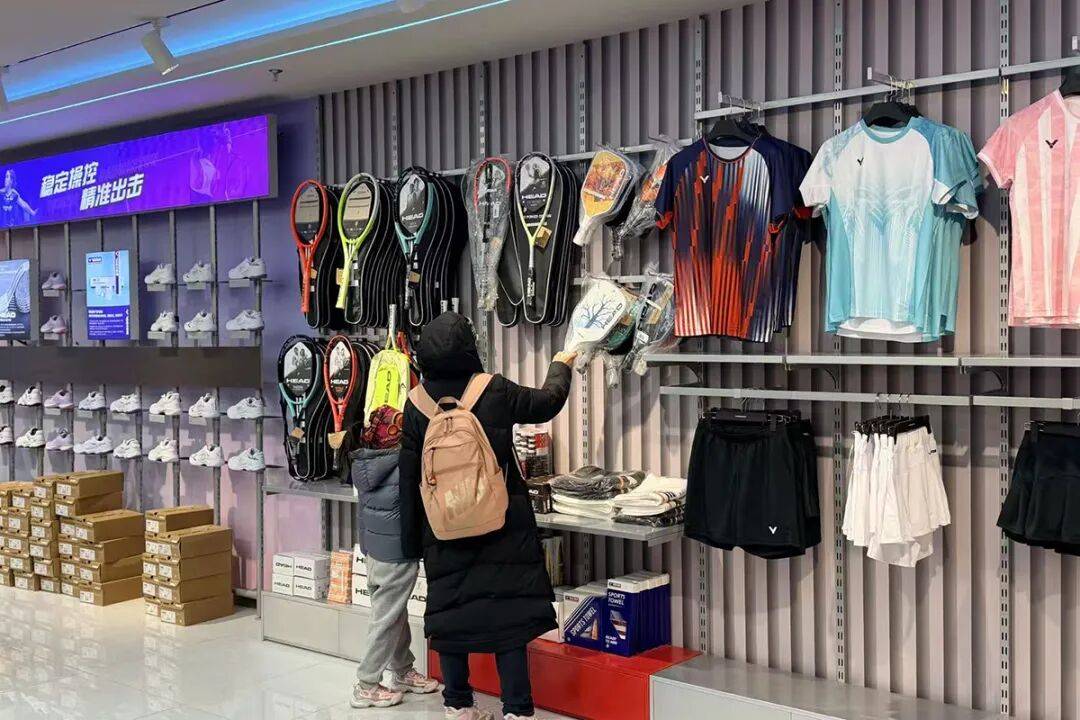 NTERSPORT亮相顺义首店+1国际运动零售品牌I(图2)