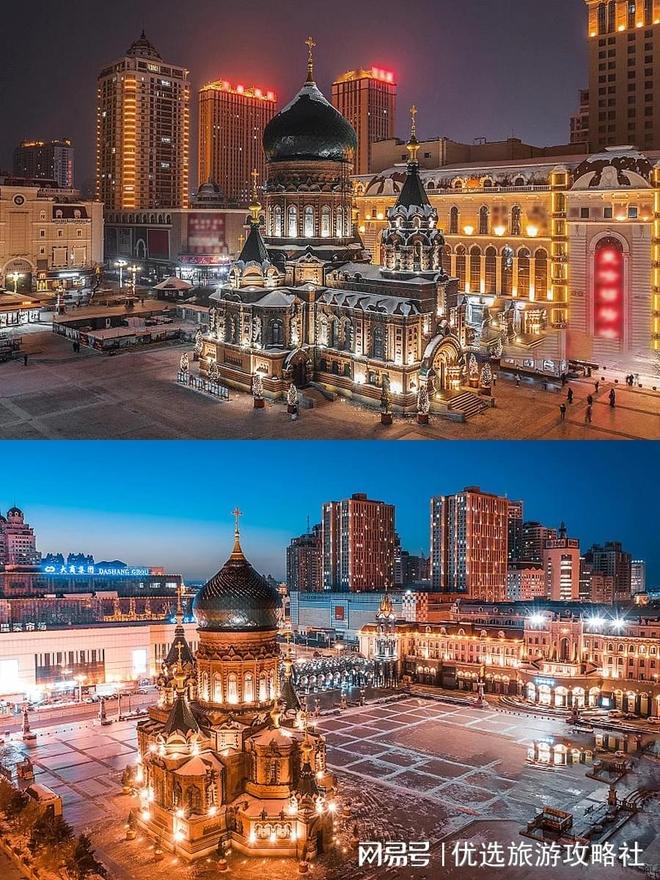 场选择、价格及初学者注意事项哈尔滨亚布力滑雪攻略：滑雪(图2)