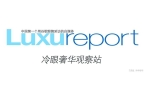 IUMIU花船泛舟荔湾文化涟漪如期而遇球