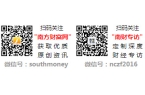烟价格表大全（多少钱一条）球盟会网站20