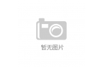 期回购公司股份比例达到总股本 2%的进展